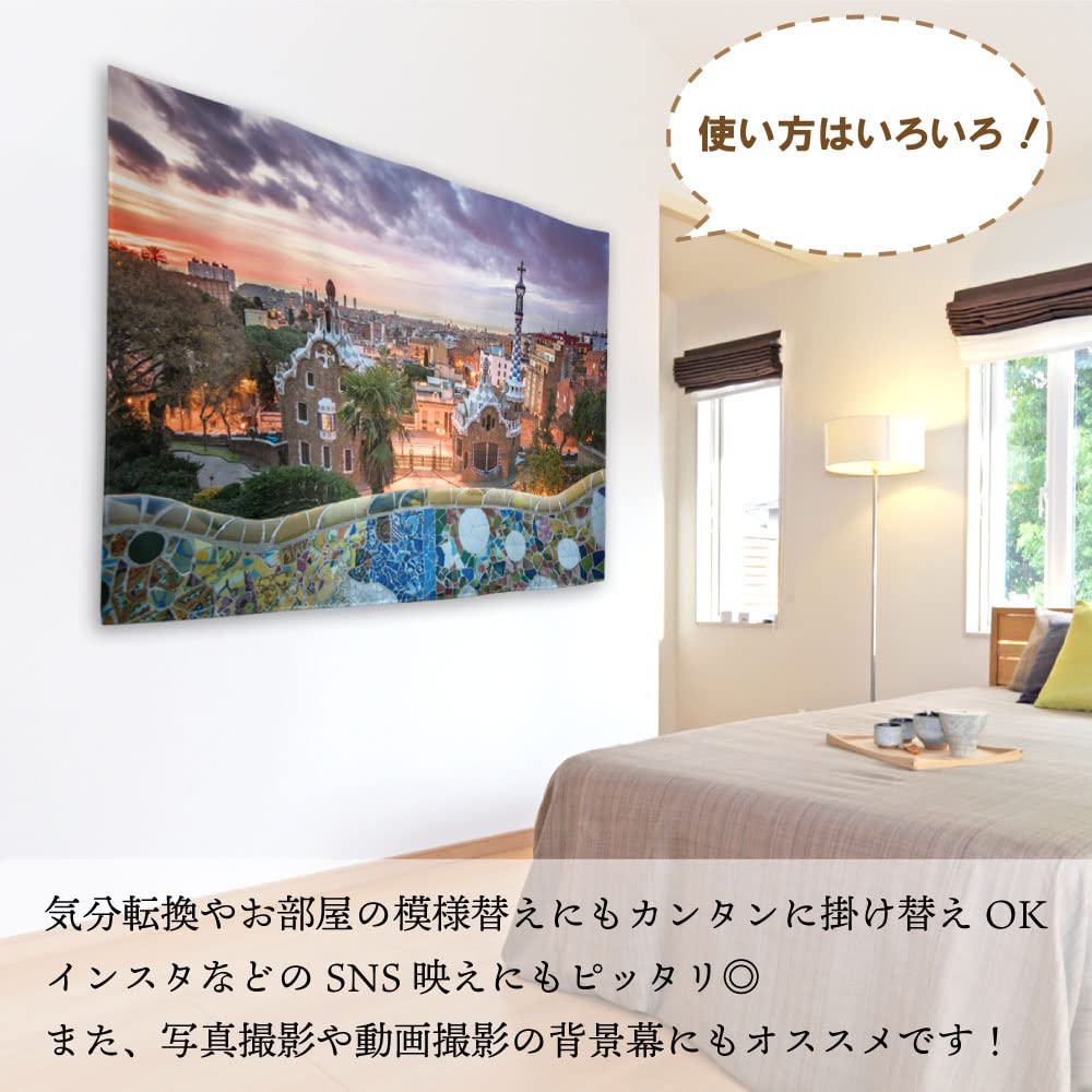 【ヴィンテージ】海洋風景 タペストリー ローゼル 西ドイツ製ラヴェルアート ヴィンテージ】海洋風景 タペストリー ローゼル 西ドイツ製