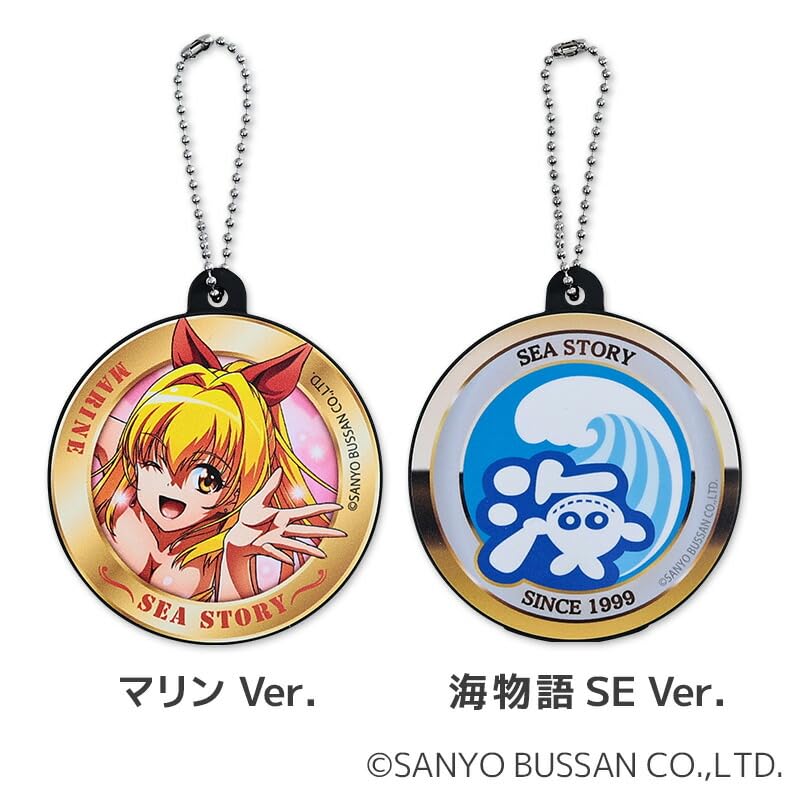 海物語　絵馬ストラップ　マリン　寒　レア　年代物　希少　SANKYO 海物語 絵馬ストラップ マリン 寒 レア 年代物 希少 SANKYO サンバ衣装