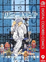 『デスノート』＆『バクマン。』カラーページ 切り抜きetc. デスノート』＆『バクマン。』カラーページ 切り抜きetc. - メルカリ