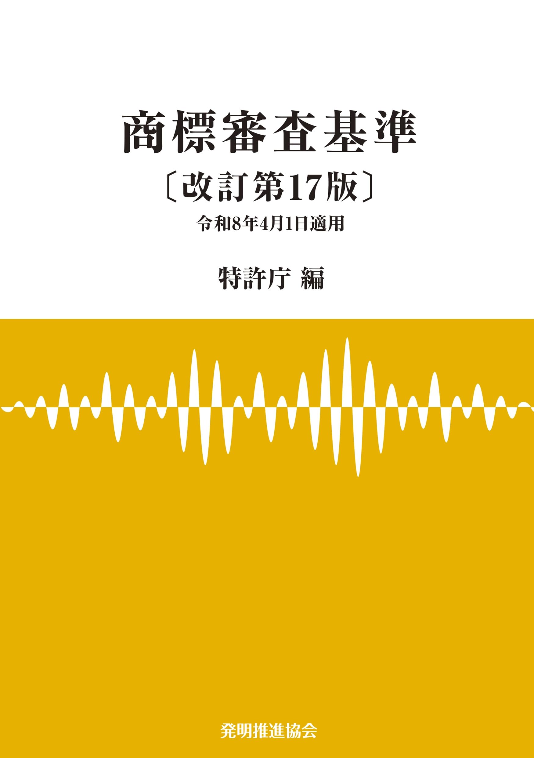 61jrd17LiBL.jpg