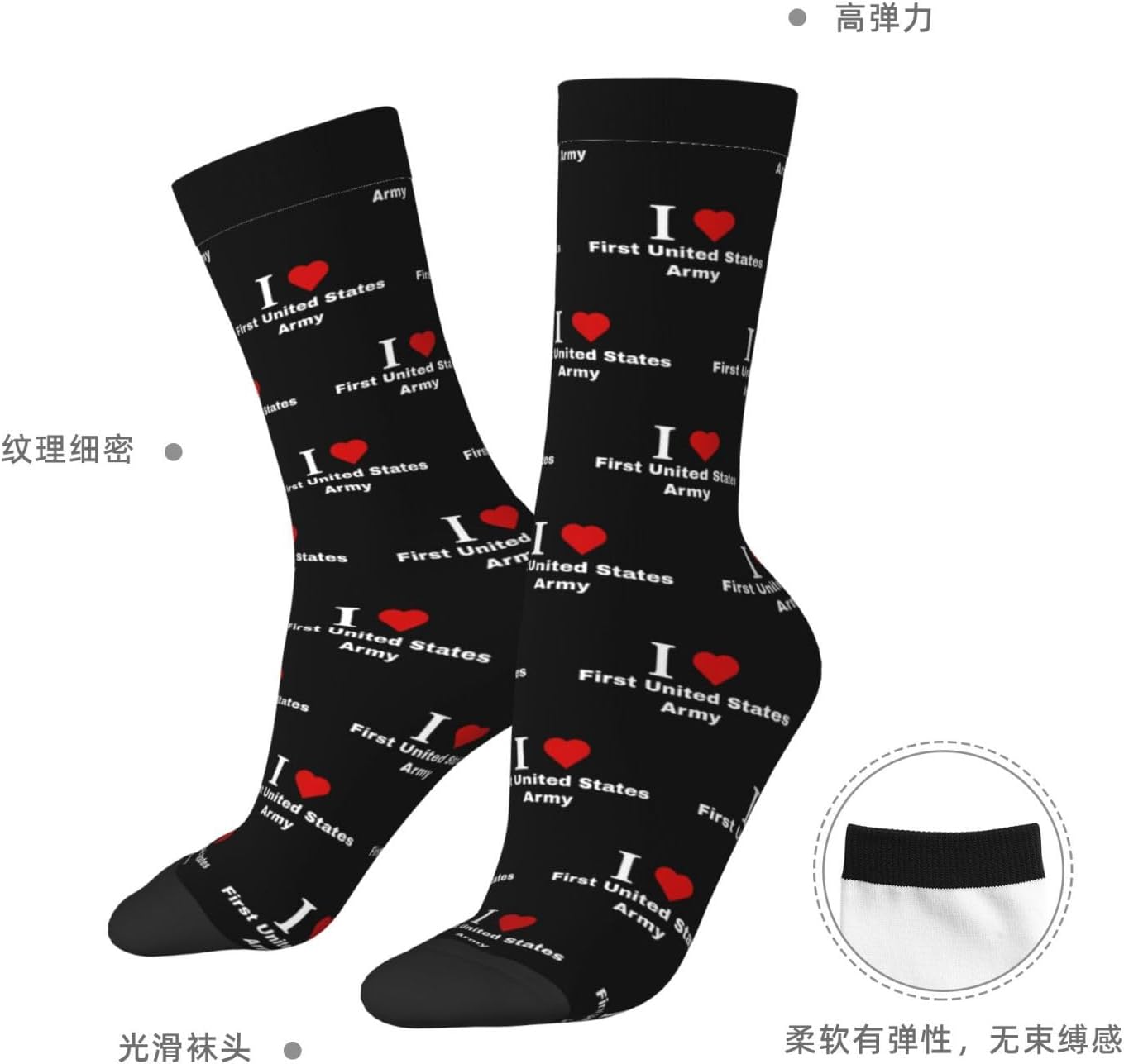 I love First United States Army Socks For Men Women Sport Crew Athletic Running Wicking Socks