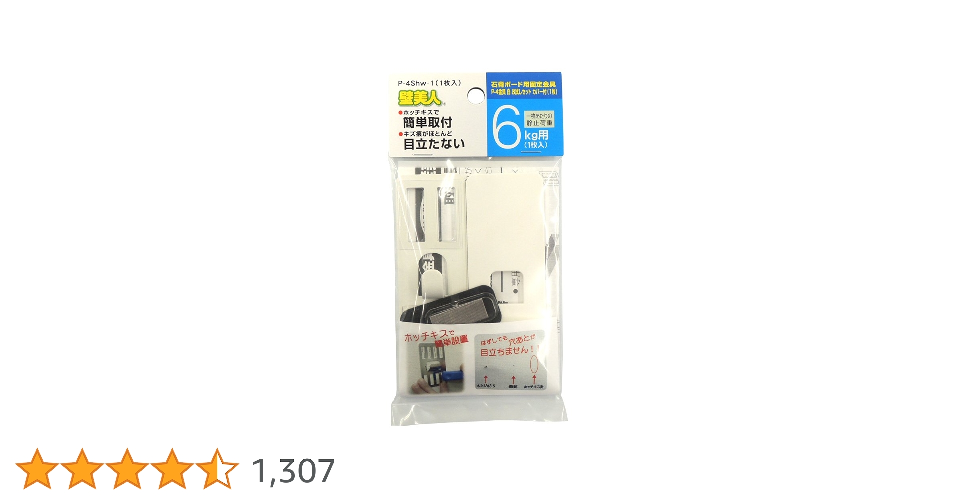 61jrgUg41vL.jpg_BO30,255,255,