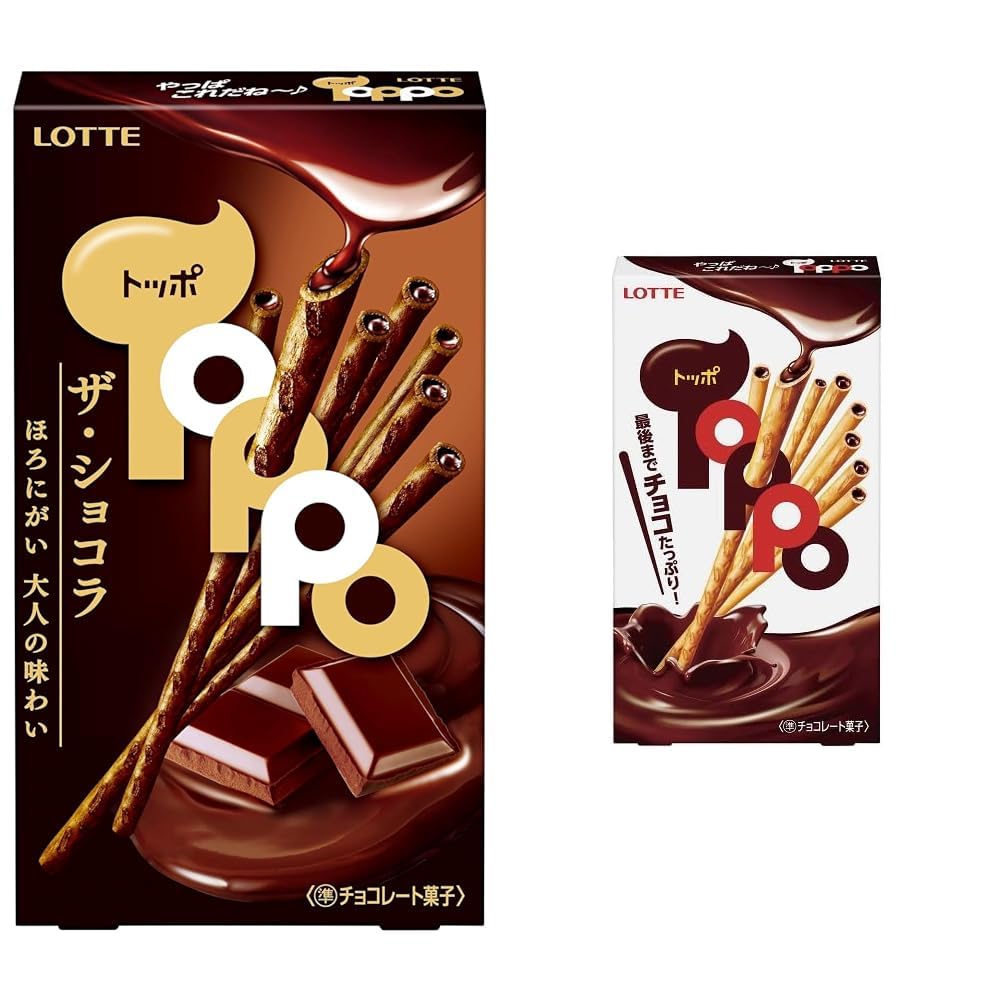 Amazon.co.jp: 【セット買い】ロッテ トッポ(ザ・ショコラ) 1箱+トッポ