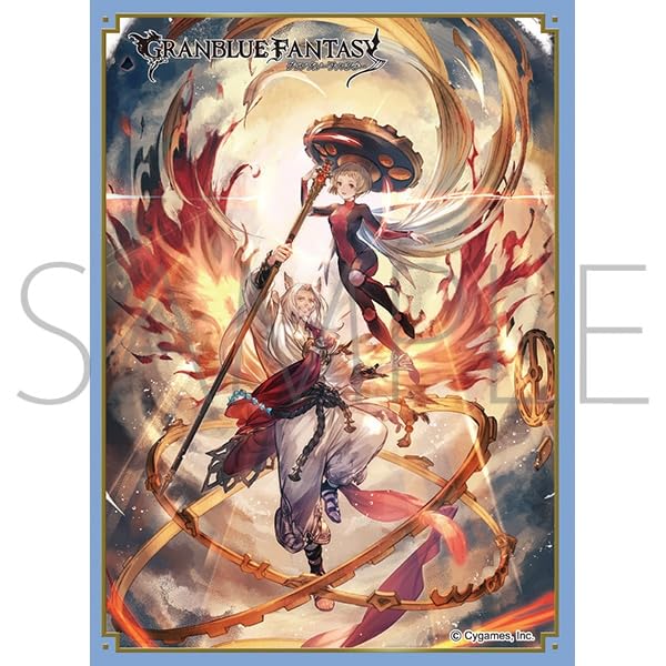 Protège-Carte Alanan Granblue Fantasy Deck Sleeve Matt Series Protection TCG MT1959