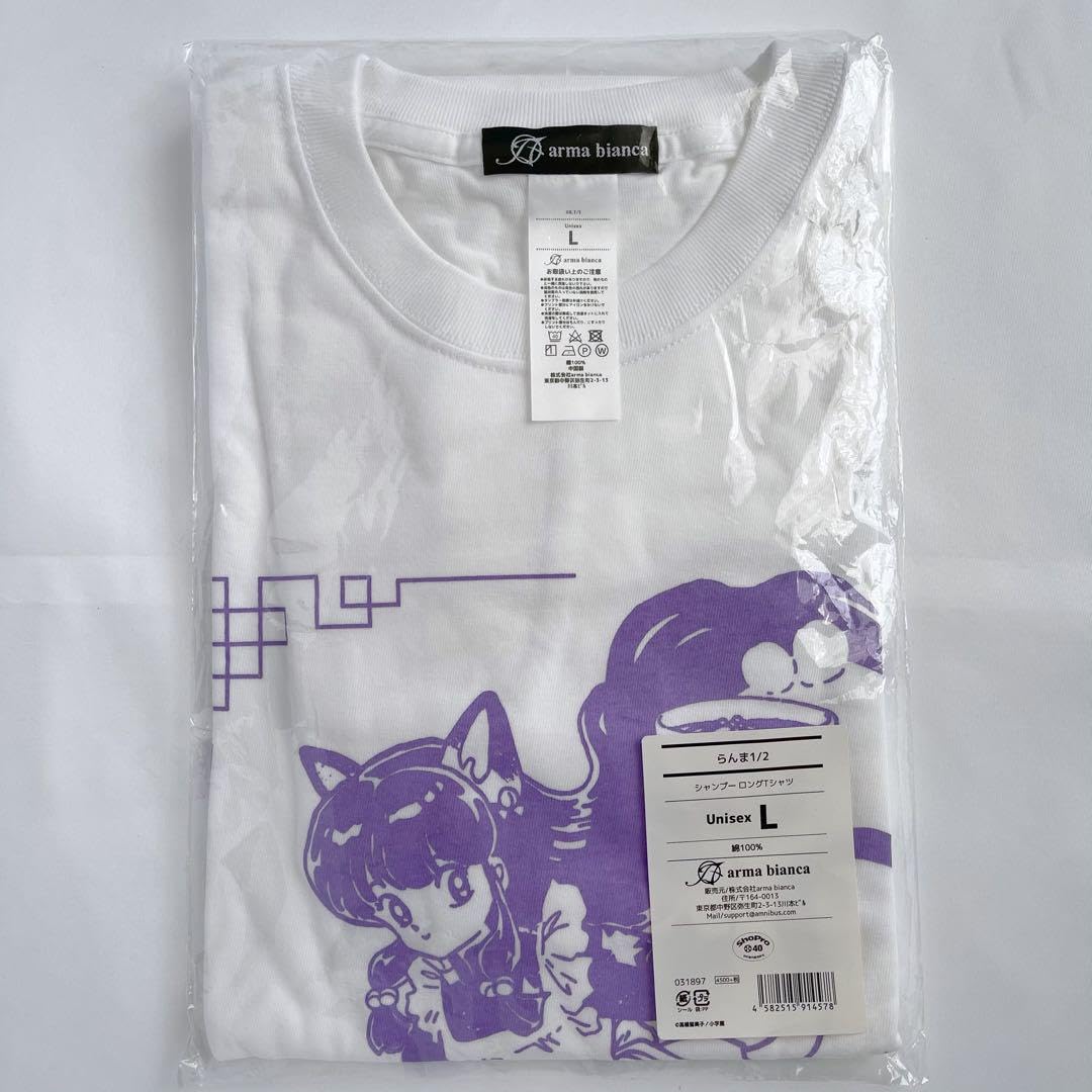 らんま1/2　Tシャツ　当選品　抽プレ　Lサイズ　らんま　高橋留美子 らんま1/2 シャツ Tシャツ らんま レア 高橋留美子 服 昭和レトロの