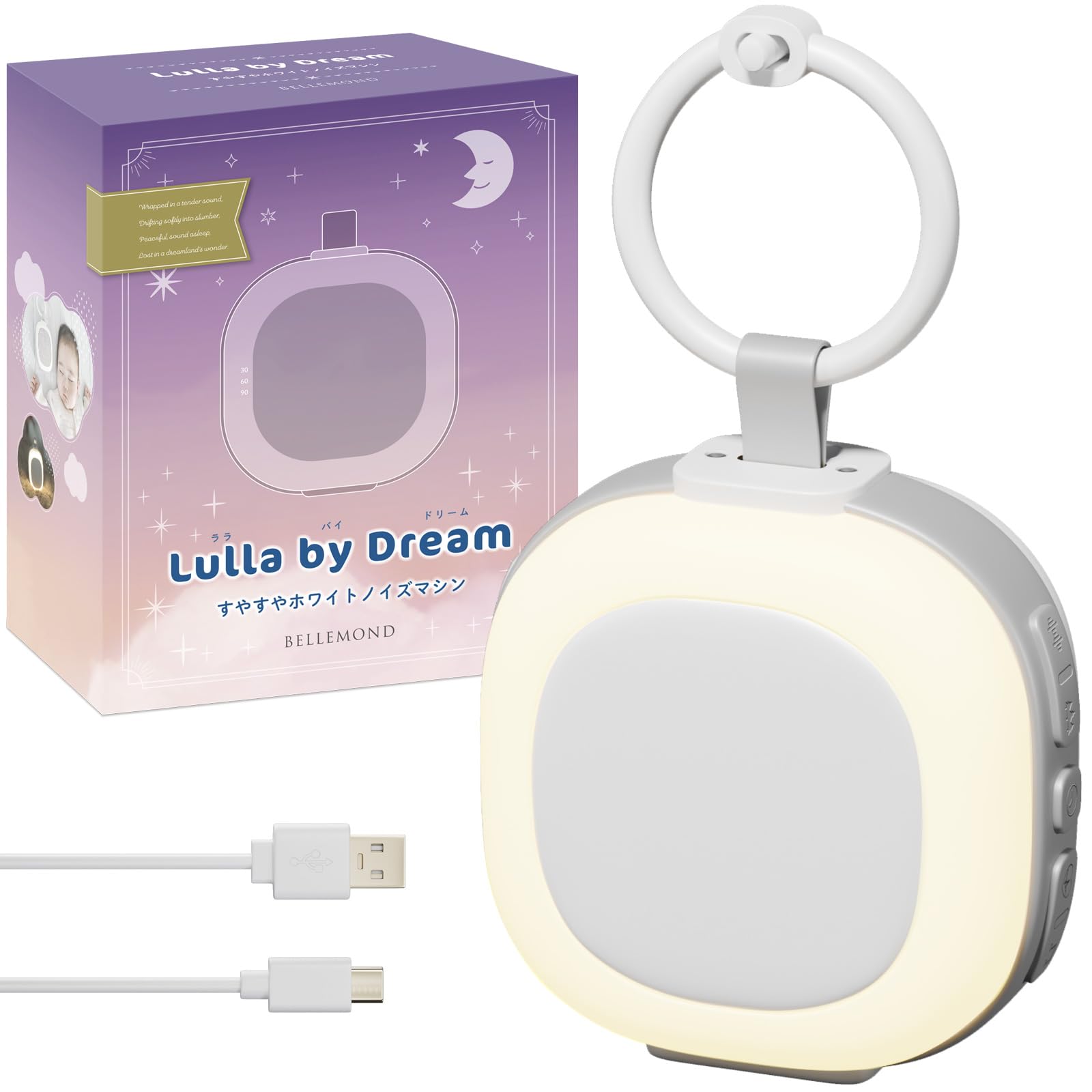 ねむたいもん NEWたんぐらむ | 知育玩具（KUMON TOY）,身につく,かたち