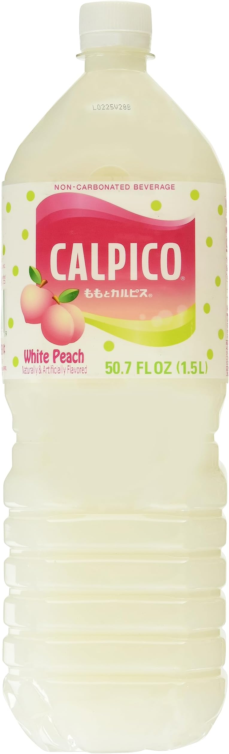 Soft Drink White Peach, 50.7 fz