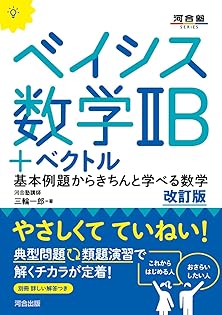 Amazon.co.jp: 三輪 一郎: 本、バイオグラフィー、最新アップデート