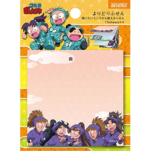 Amazon.co.jp: ビバリー 忍たま乱太郎 付箋 よりどりふせん 集合 FS