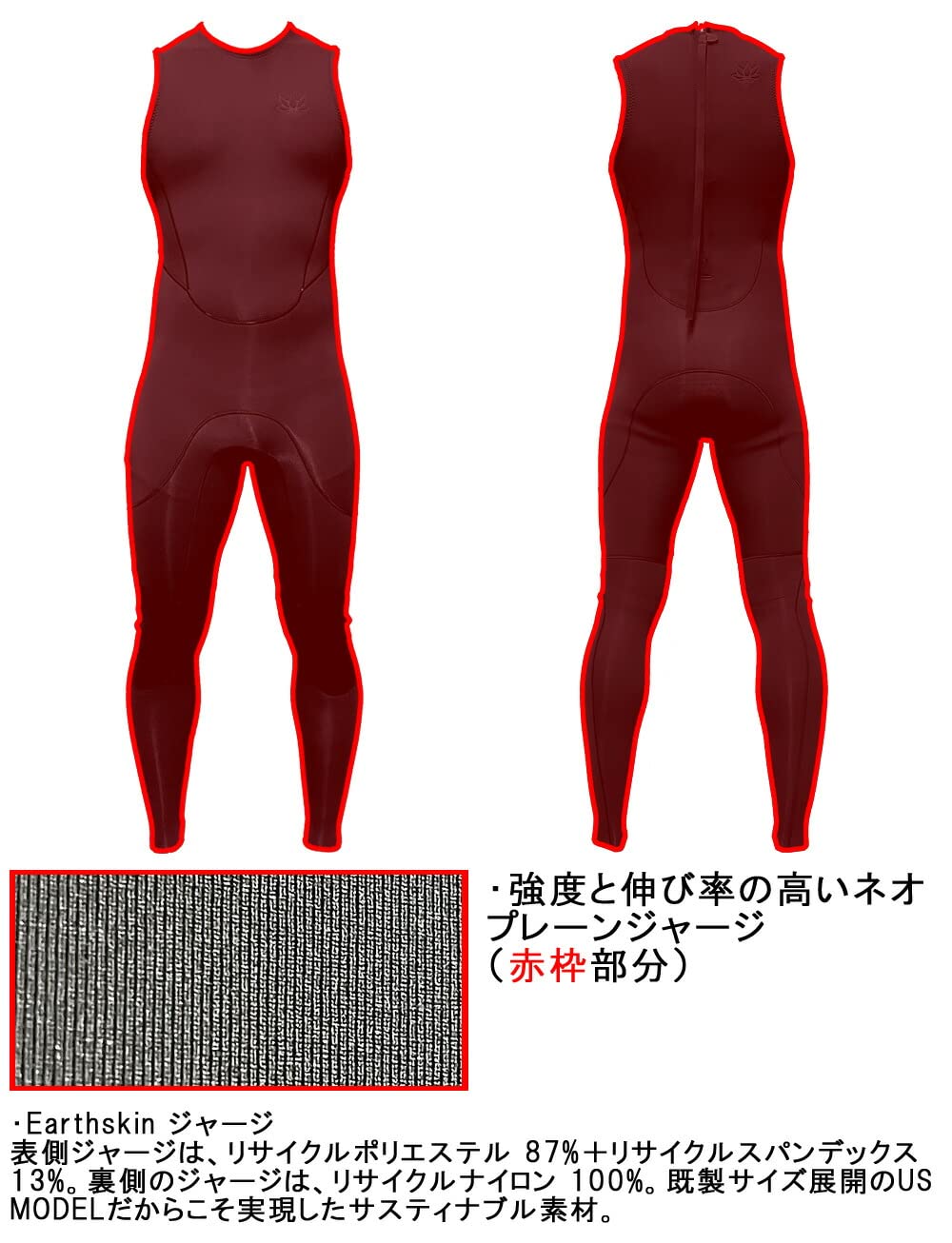 Amazon | 2023 AXXE CLASSIC US MODEL LONGJHON/アックスクラシック US