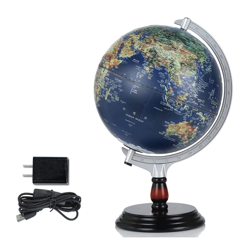 POCHY Mappamondi Il Grande mappamondo da 12 Pollici Illumina Il mappamondo geografico Antico mappamondo educativo per la creatività per Un Regalo Pratico Pratico Moda