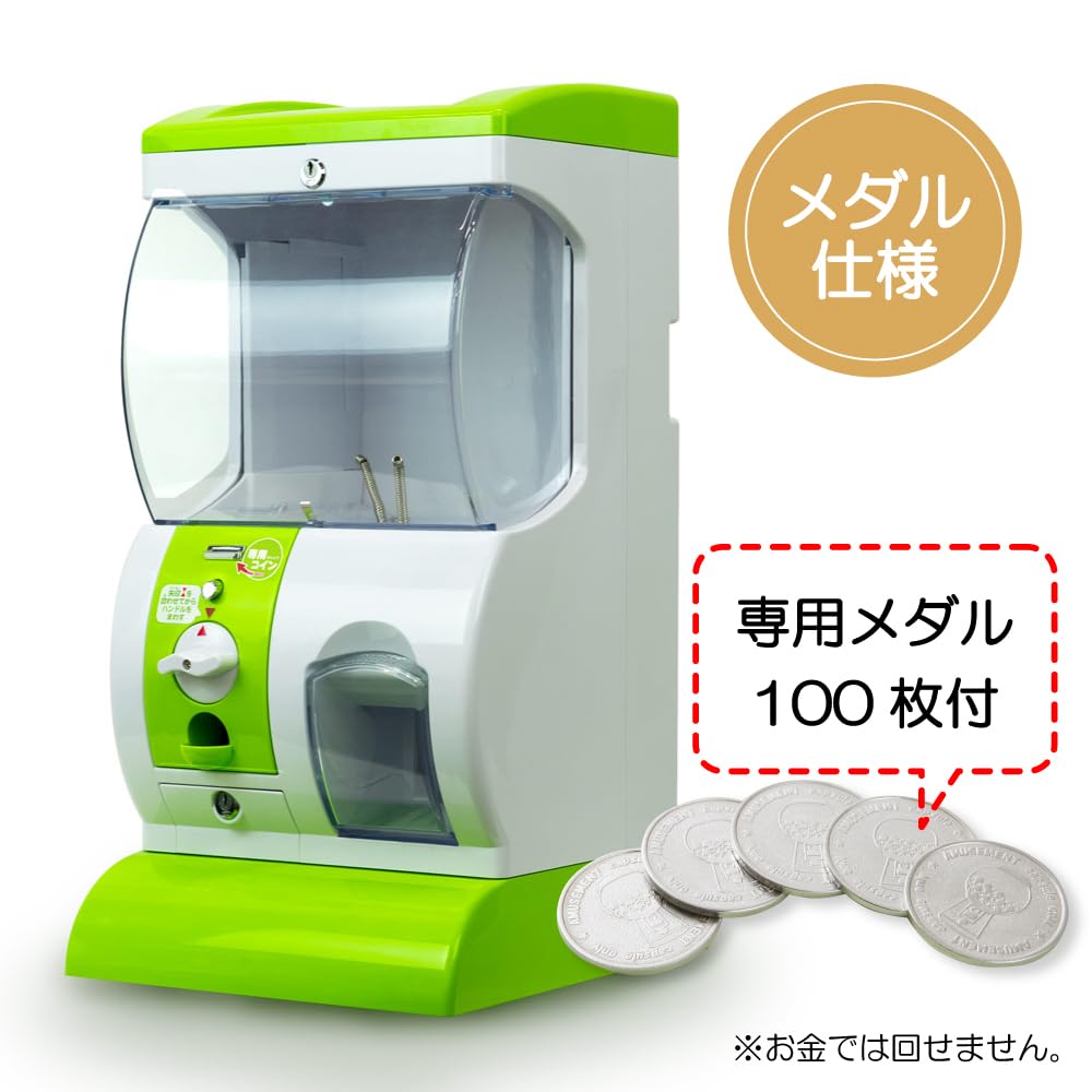 Amazon | あミューズ Premium(プレミアム)ハーフサイズ 本体セット Amazon | あミューズ Premium(プレミアム)ハーフサイズ 本体セット