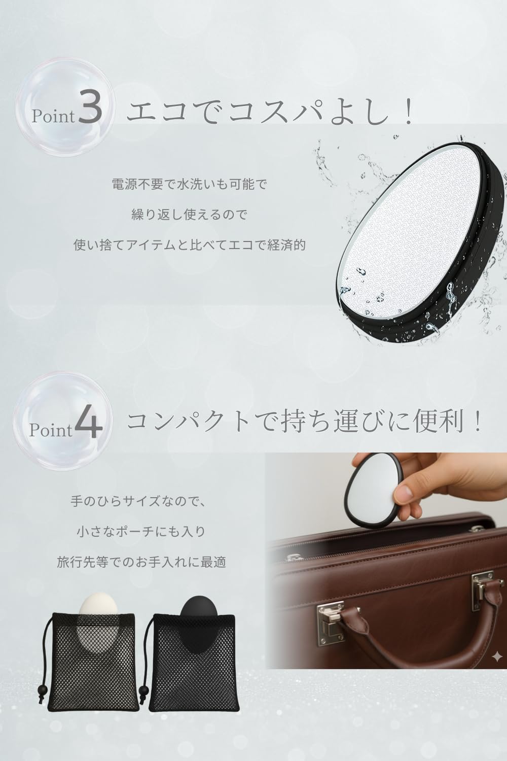 Amazon | 脱毛器 擦るだけ ナノガラス 【業界注目！脱毛の新常識