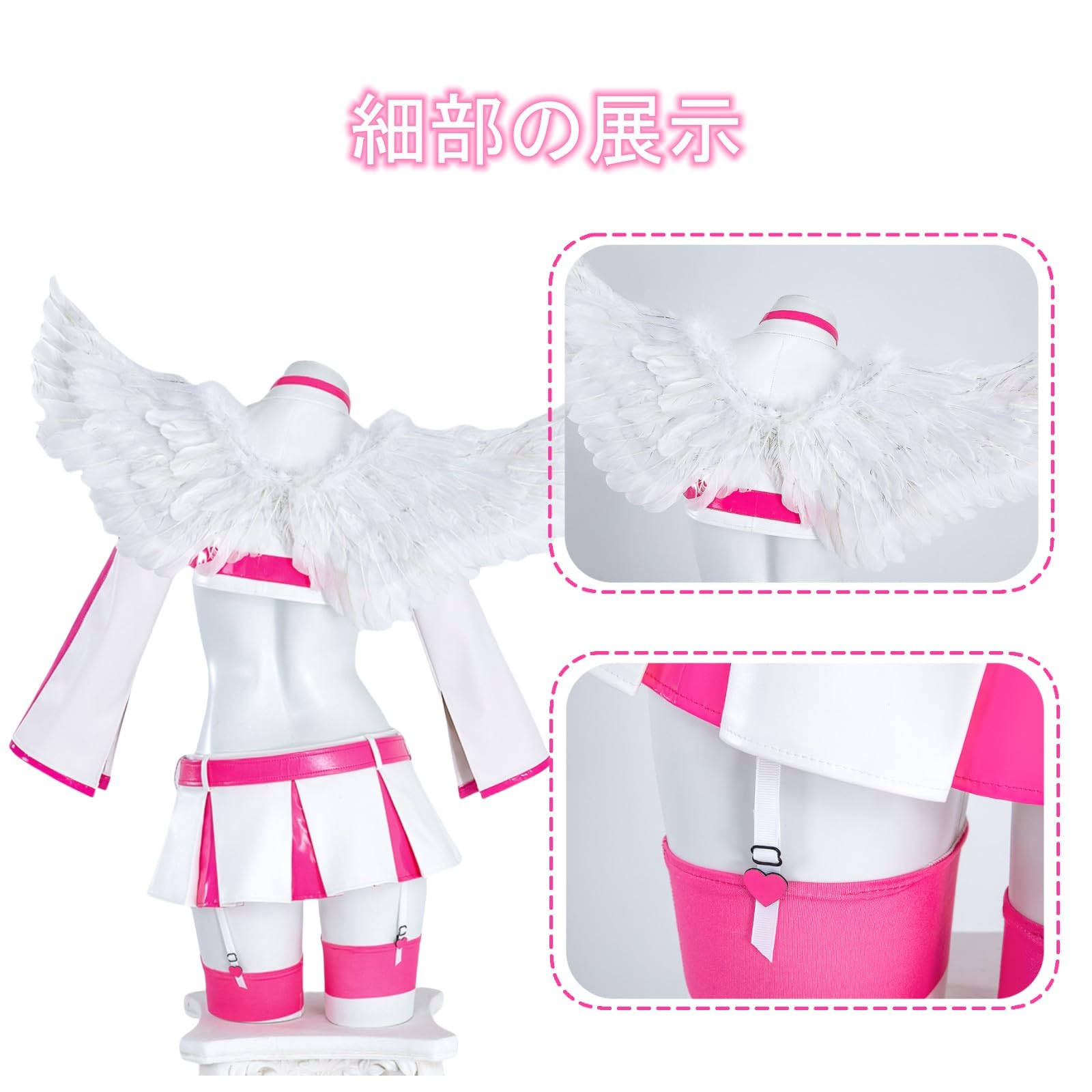 Amazon.co.jp: リリエル 天乃リリサ コスプレ衣装フルセット 髪飾リ 偽