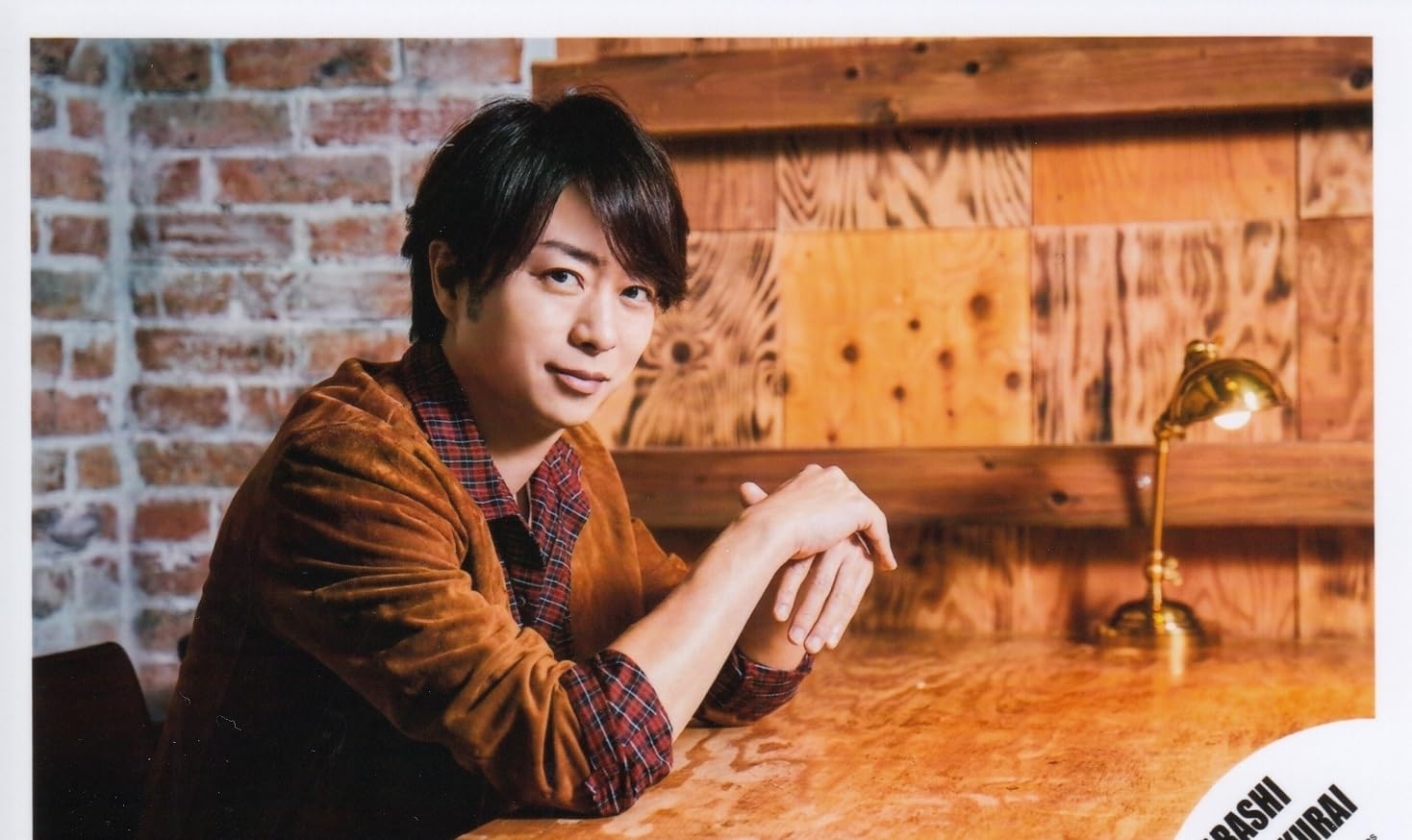 Amazon.co.jp: ARASHI 嵐 公式 生 写真 （櫻井翔）ARA00653 : おもちゃ