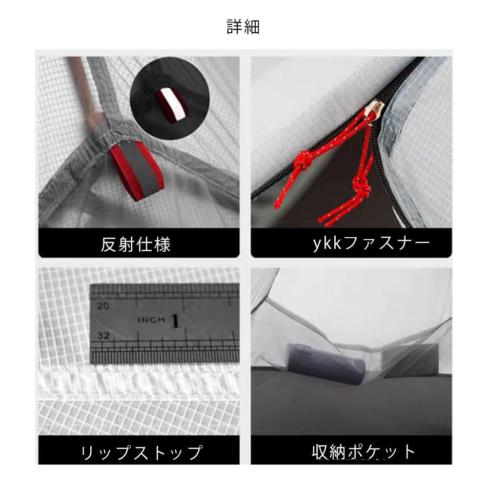 Amazon.co.jp: 3f ul gear Floating cloud 2 山岳テント 登山テント
