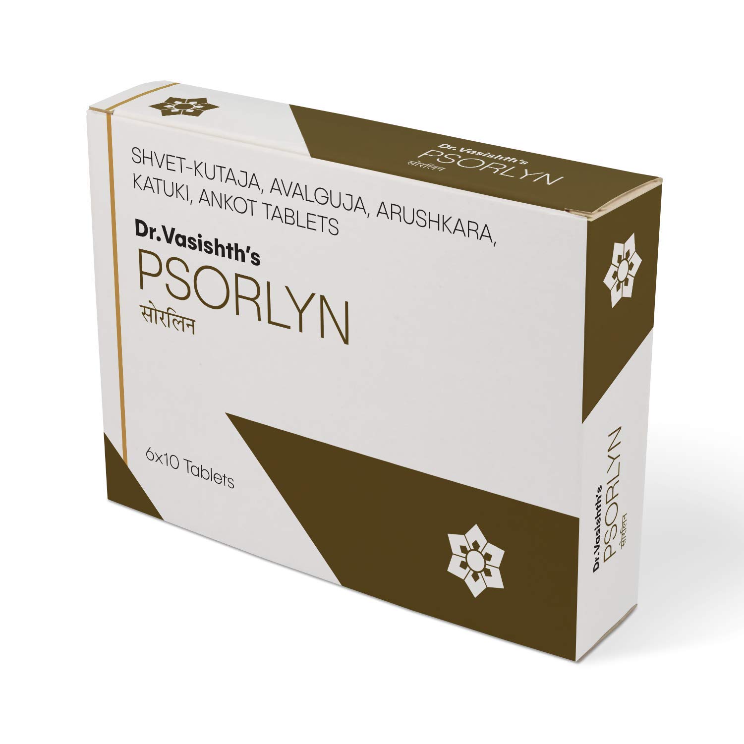See full amazon price history chart for Dr. Vasishths PSORLYN tablet Dr. Vasishths PSORLYN tablet (B07WPL5WQC) Amazon Price History, Amazon Price Tracker