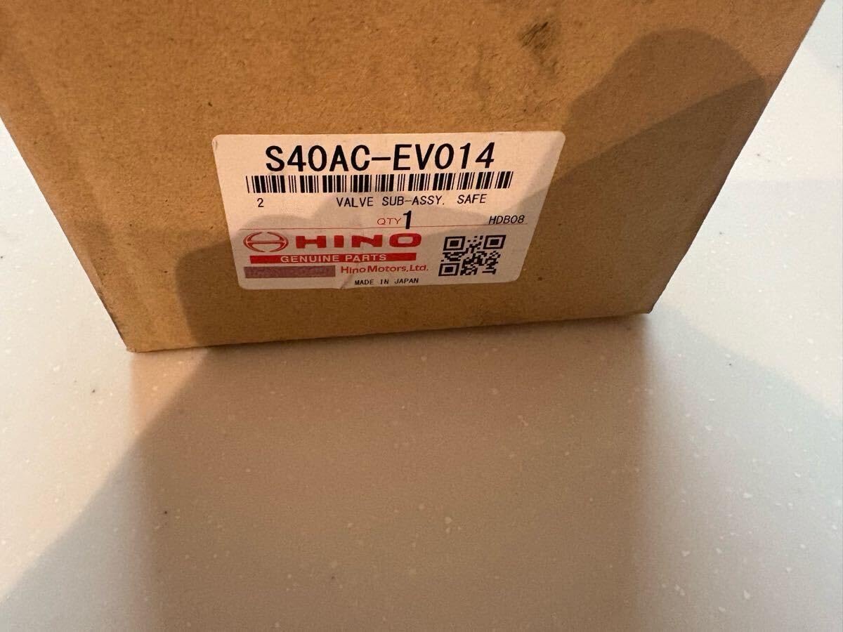 日野 プロフィア プロテクションバルブ 日野 プロフィア プロテクションバルブ