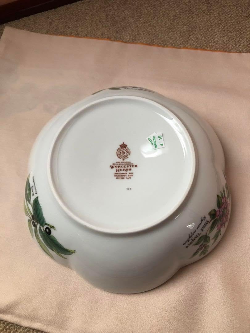 花器 大皿 丸 華道 水盤 花瓶 生花 水盤 花器 陶器」の人気商品一覧