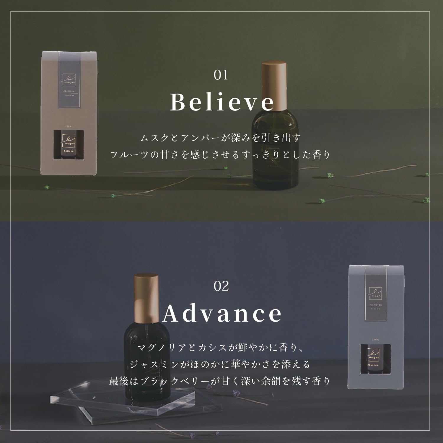 Amazon.co.jp: 不二貿易 ピローミスト オリエンタルな香り (Hope) 50ml