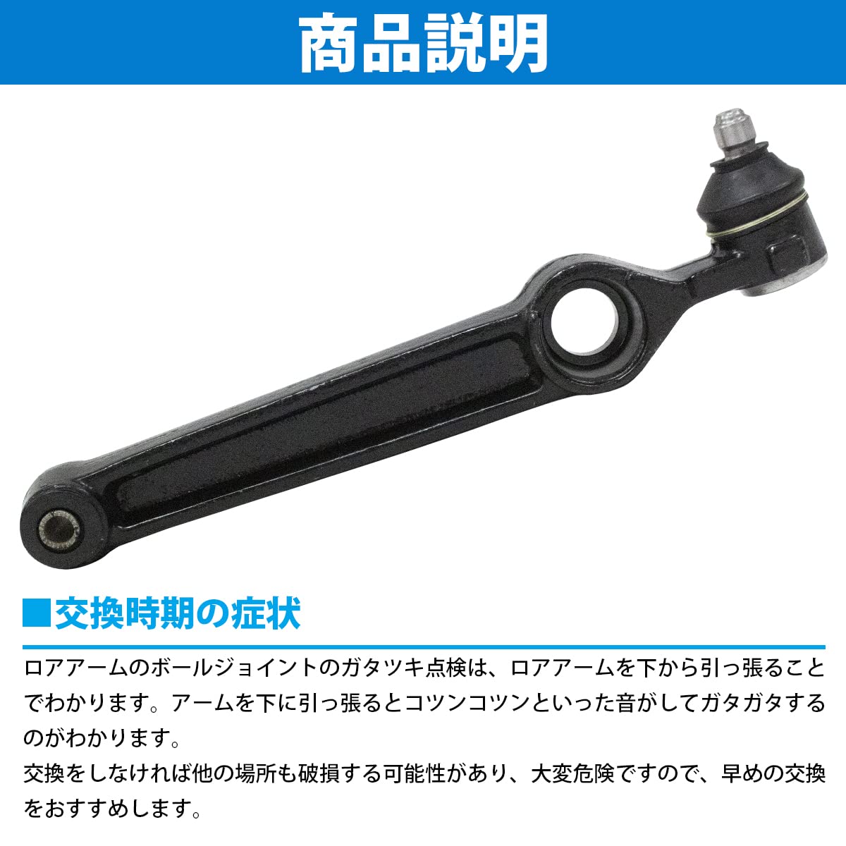 Amazon | ロアアーム 左右セット ワゴンR ワイド MA61S MB61S