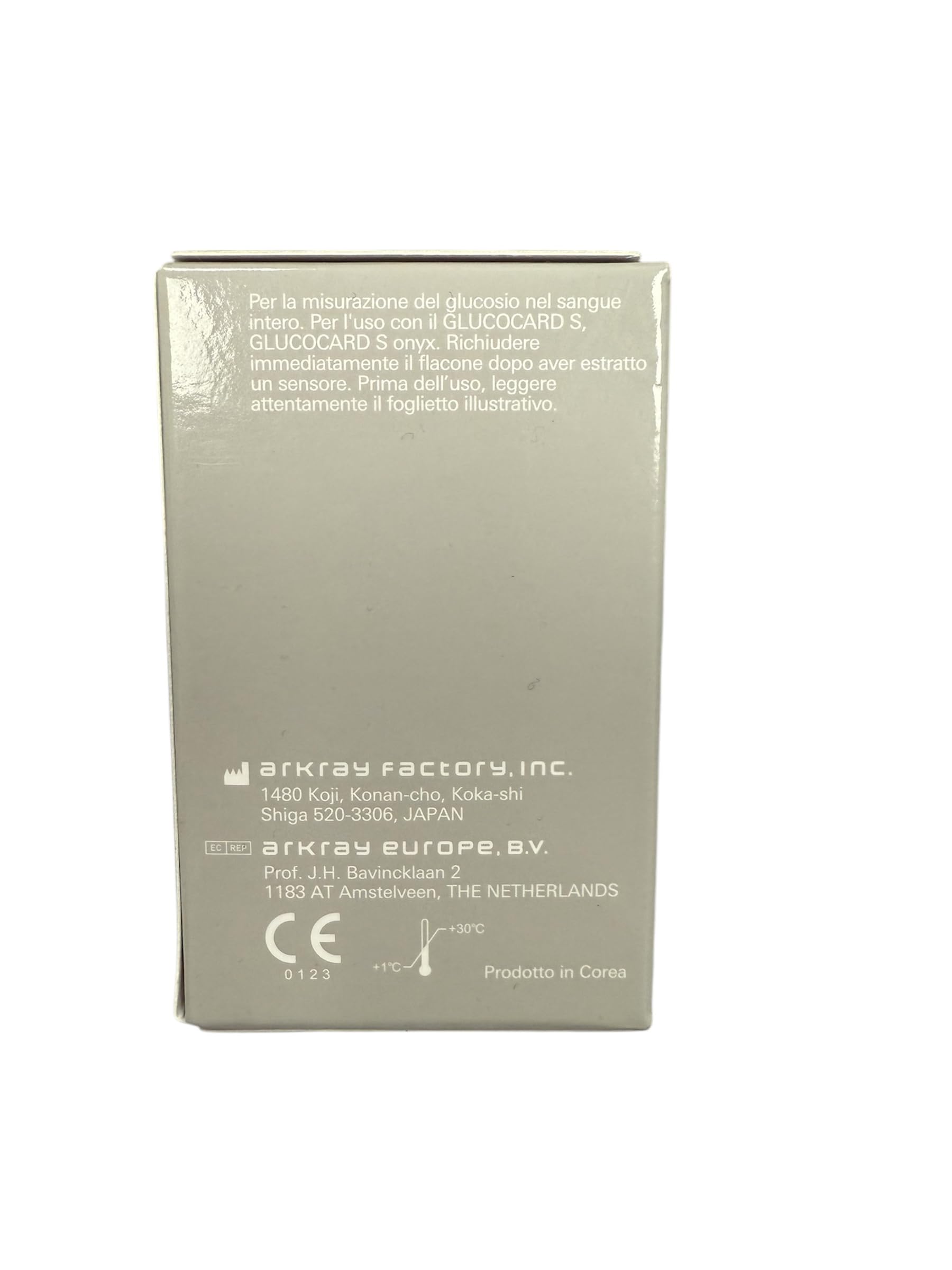 GLUCOCARD S TEST STRIPS 25STR
