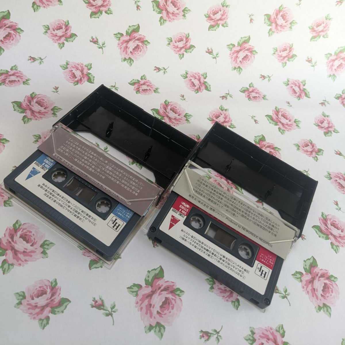 Amazon.co.jp: p1カセットテープ［五木ひろしシングル50W記念全曲集］2 