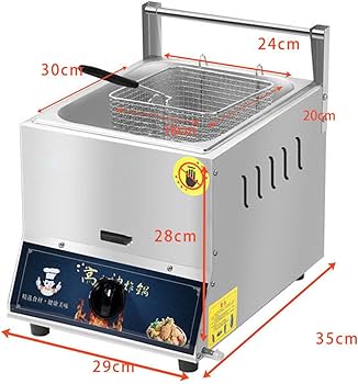 Amazon.co.jp: ガスフライヤー 1/2槽型フライヤー, 業務用大型タイプ