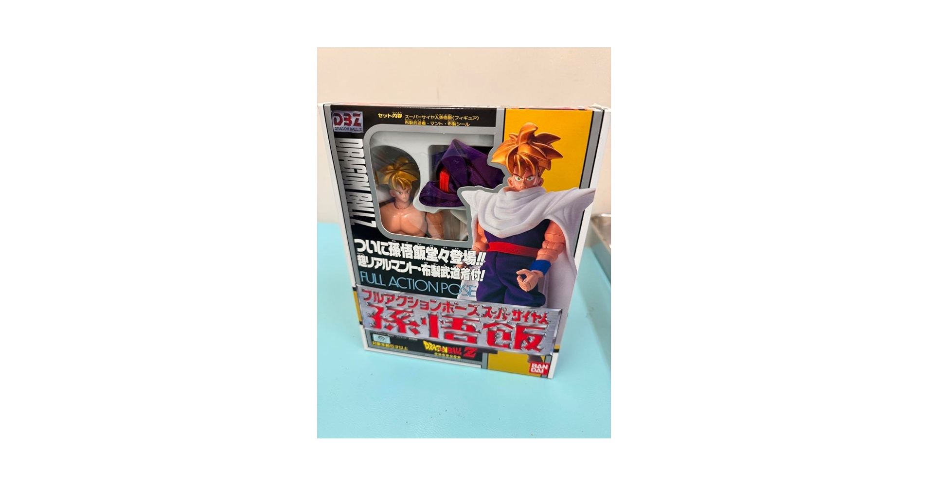 ドラゴンボールZ フルアクションポーズ　孫悟飯 Amazon.co.jp: ドラゴン ボ ールZ フルアクションポーズスーパーサイヤ