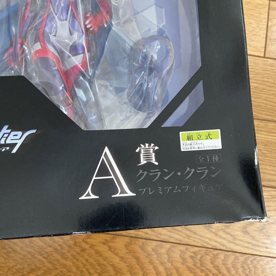 Amazon.co.jp: マクロスF 一番くじプレミアム A賞 クラン クラン : ホビー