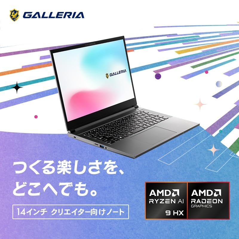 ほぼ新品★GALLERIA DL9R-IG-C4A Ryzen AI9 32GB GALLERIA、Ryzen AI 9 HX 370搭載の14型ノート - PC Watch