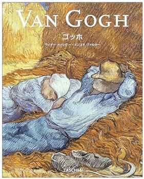 フィンセント・ファン・ゴッホ: 1853-1890年 (コンパクトミディ