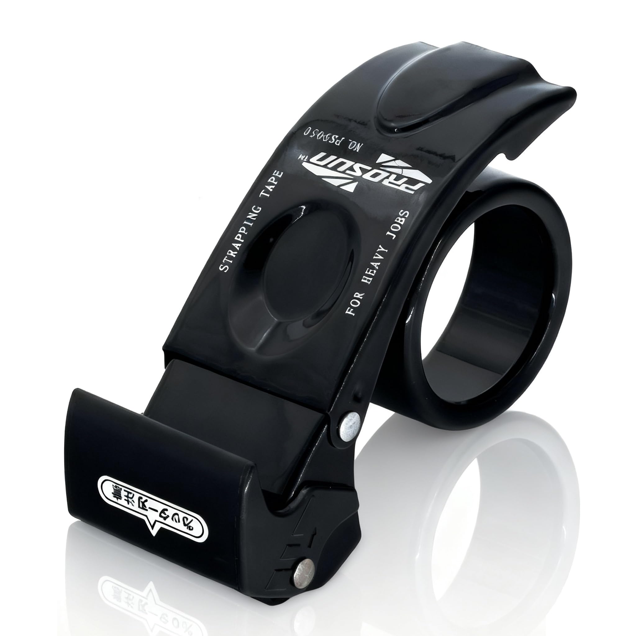 View 1 of ?Upgraded? PROSUN Blade Safety Cover 2 Inch Professional Packing Tape Dispenser Packaging Metal Handheld Tape Gun Sealing Cutter with Extra Blade Black