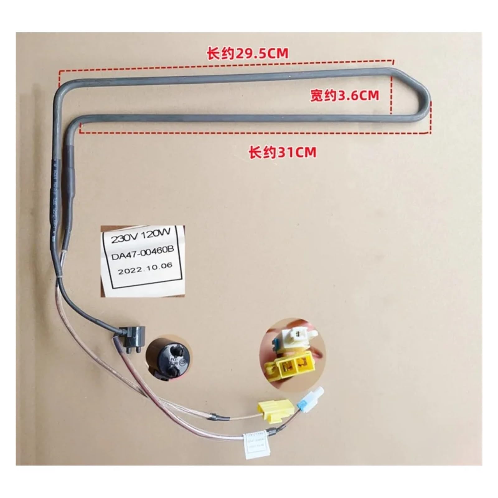 Frigorifero Tubo di Riscaldamento Sbrinatore DA47-00460B 230V 120W Parti del Congelatore