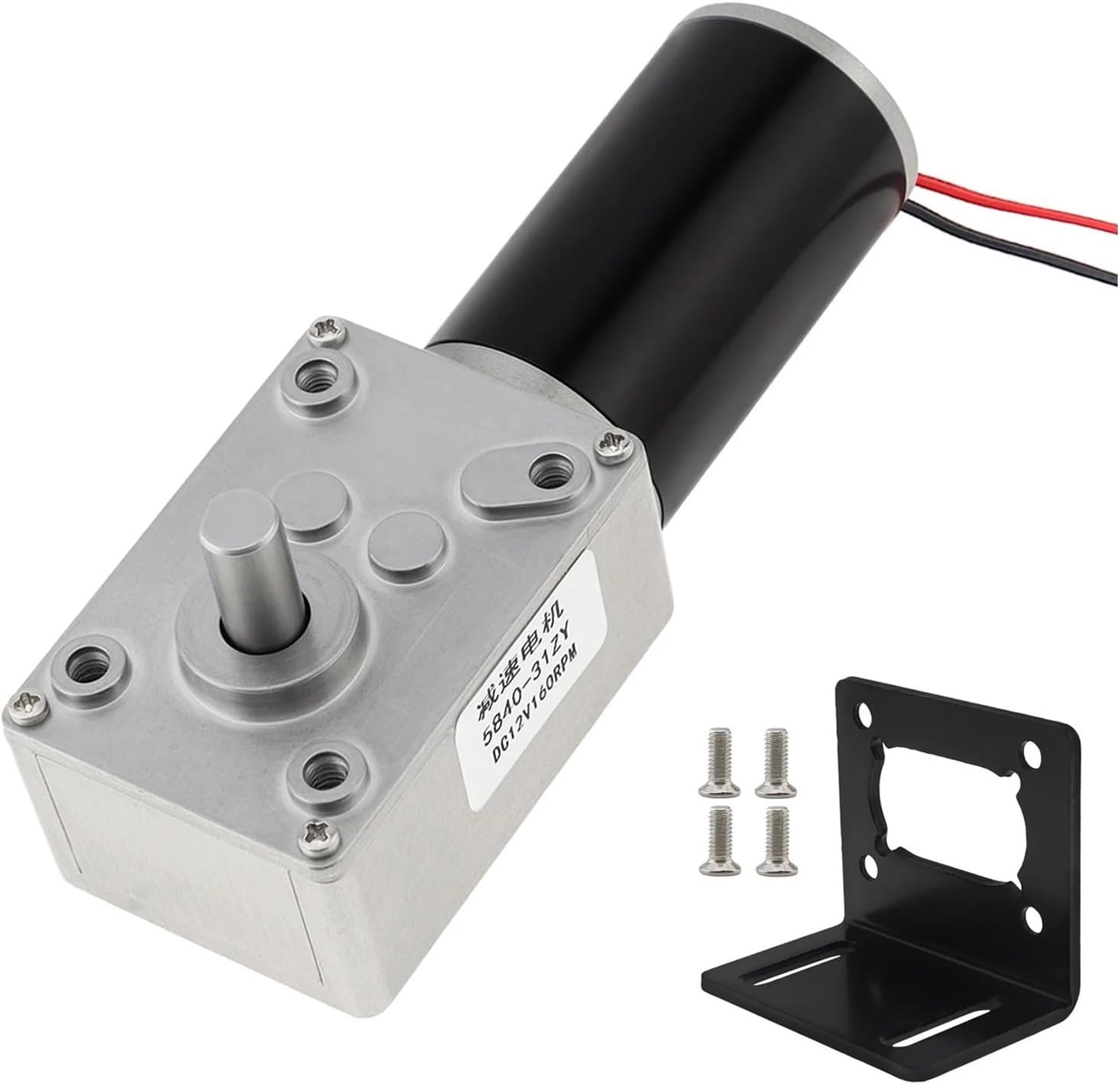 31ZY DC Worm Gear electronic starter 12V Self-Locking
