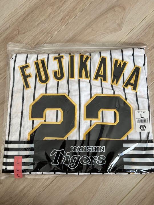 Amazon.co.jp: 藤川球児 レプリカユニフォーム 背番号22 : おもちゃ
