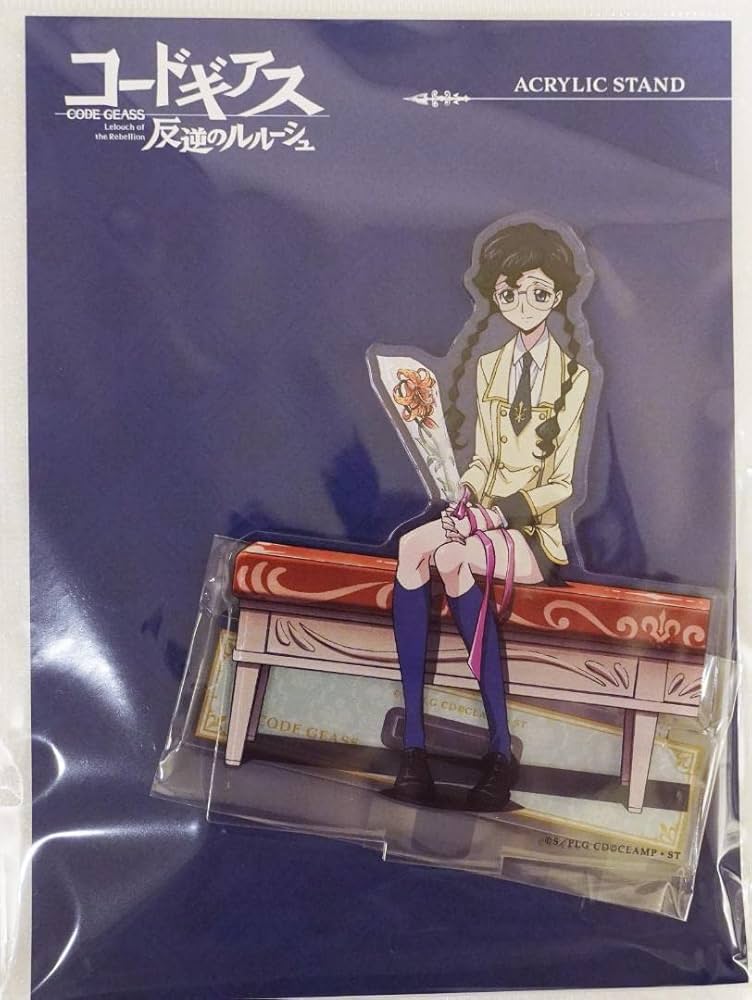 Amazon.co.jp: コードギアス 生徒会報HOPE ポップアップ