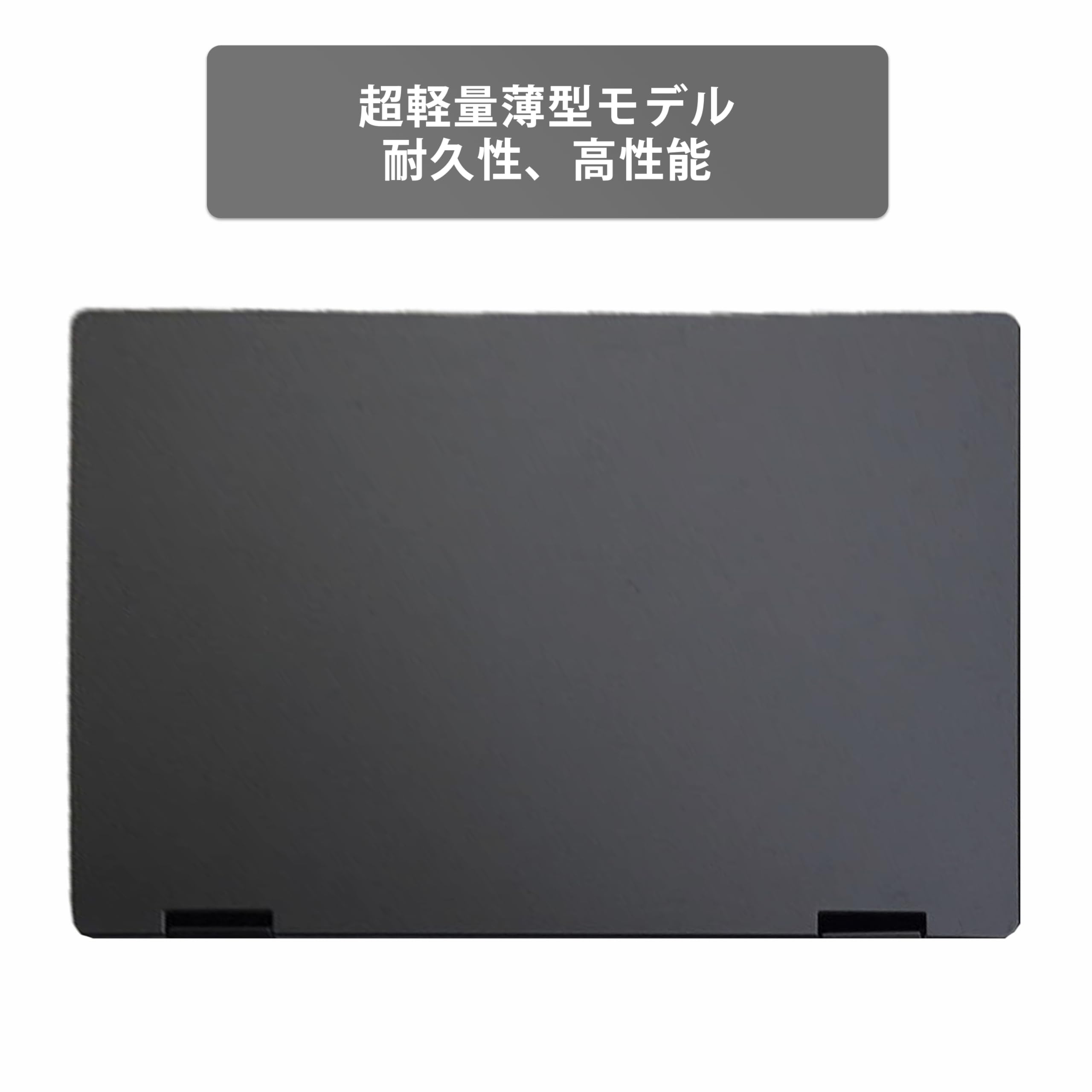 Win11 Office搭載 VersaPro メモリ12GB SSD256GB Amazon.co.jp: 【12.5