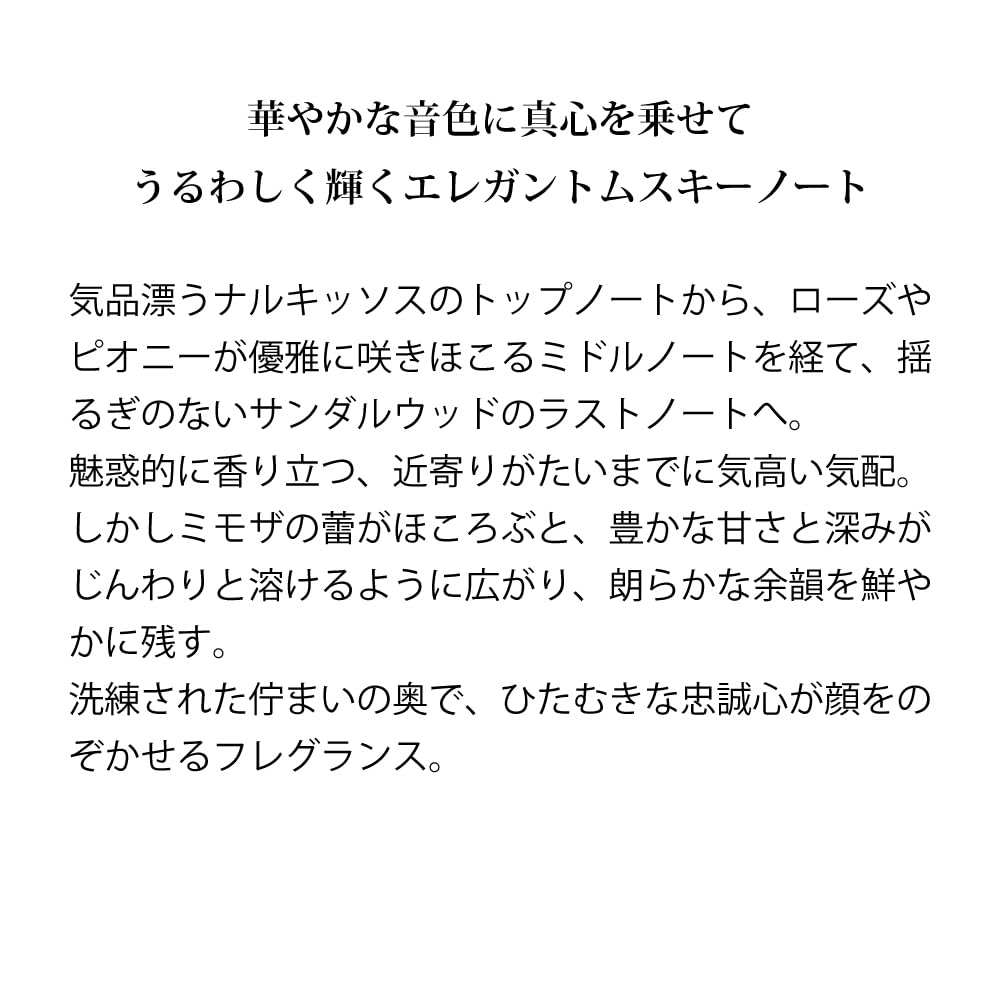 Amazon | primaniacs（プリマニアックス） 魔入りました！入間くん