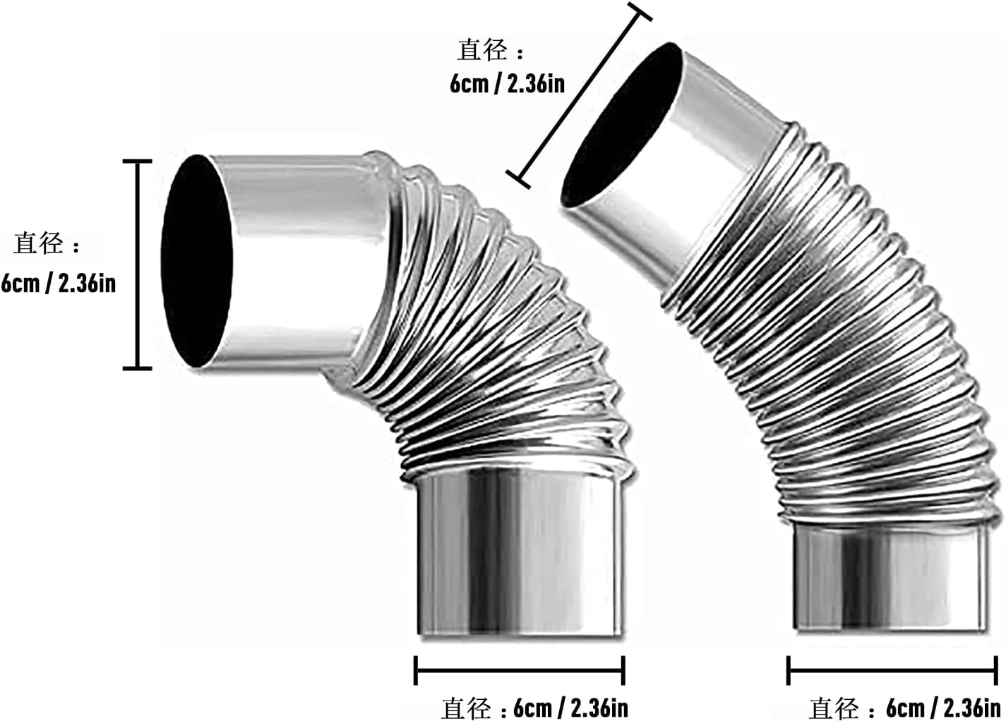 Amazon | POMOLY カーブパイプ煙突 90度パイプと45度パイプセット 直径