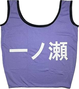 Amazon.co.jp: 乃木坂 ビブス風トートバッグ 一ノ瀬美空 乃木坂