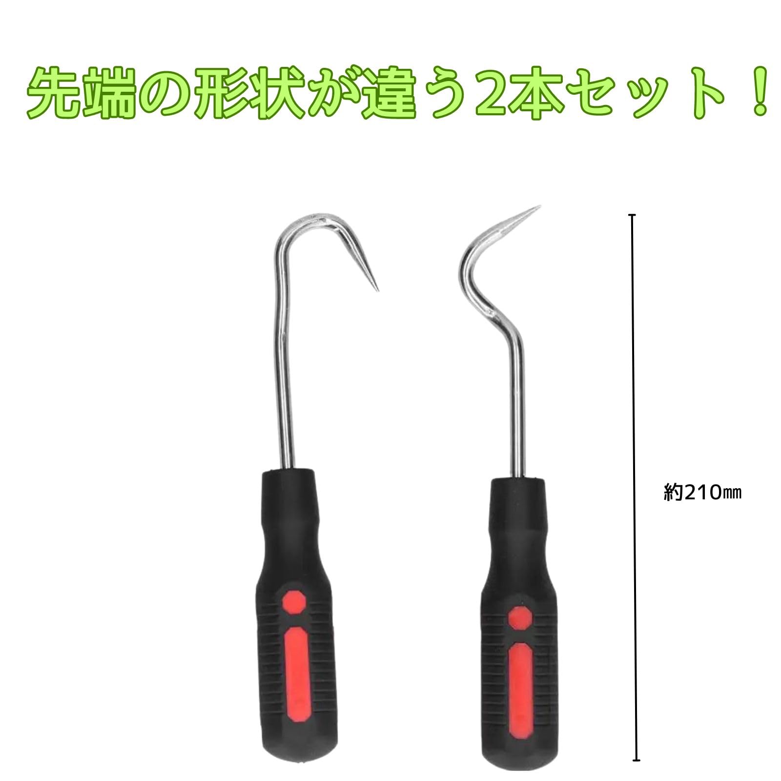 Amazon.co.jp: geneX ホースリムーバープライヤー ホースリムーバー