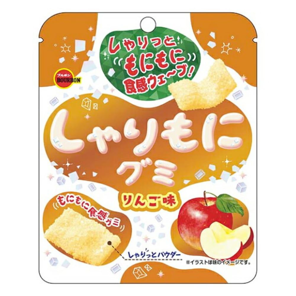 Amazon | ブルボン しゃりもにグミりんご味 57g×10個 | ブルボン