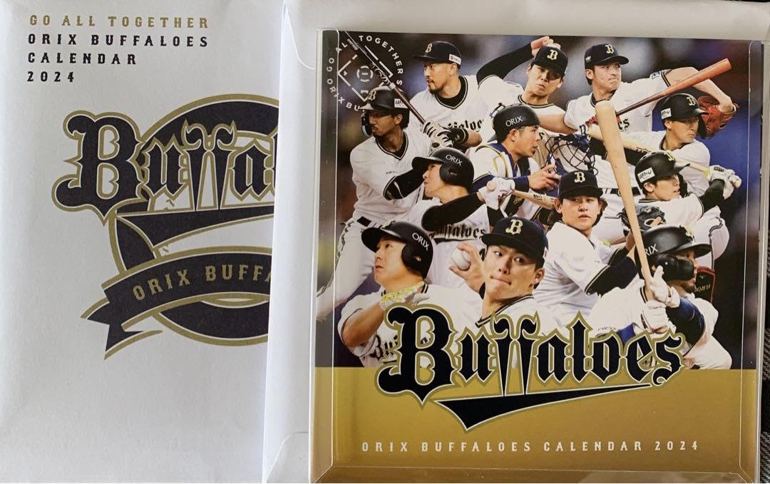Amazon.co.jp: 卓上カレンダー オリックスバファローズ 2024年 2冊