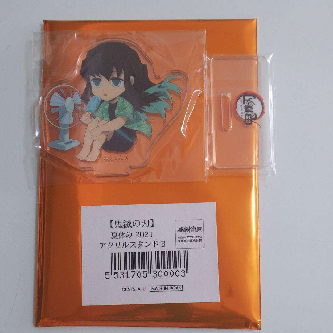 Amazon.co.jp: 鬼 滅 ufotable 夏休み2021 アクリルスタンド 時