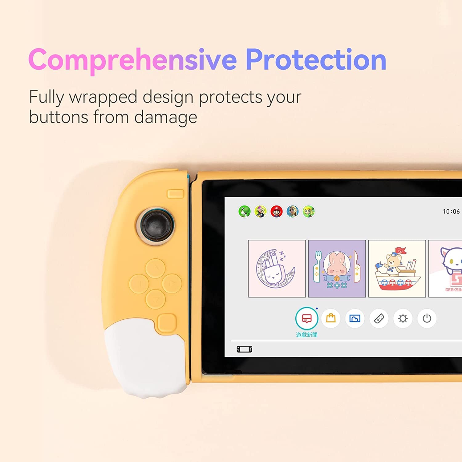 GeekShare Coque de protection en silicone souple compatible avec la console Nintendo Switch et Joy Con - Absorption des chocs et anti-rayures Coque fine avec design ergonomique pour Switch