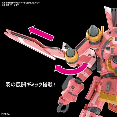 Miniatura 3 de Bandai Hobby - Sakura Wars - Espiricle Striker Prototipo Obu (tipo Sakura Amamiya), Bandai Spirits HG 1/24 Modelo Kit