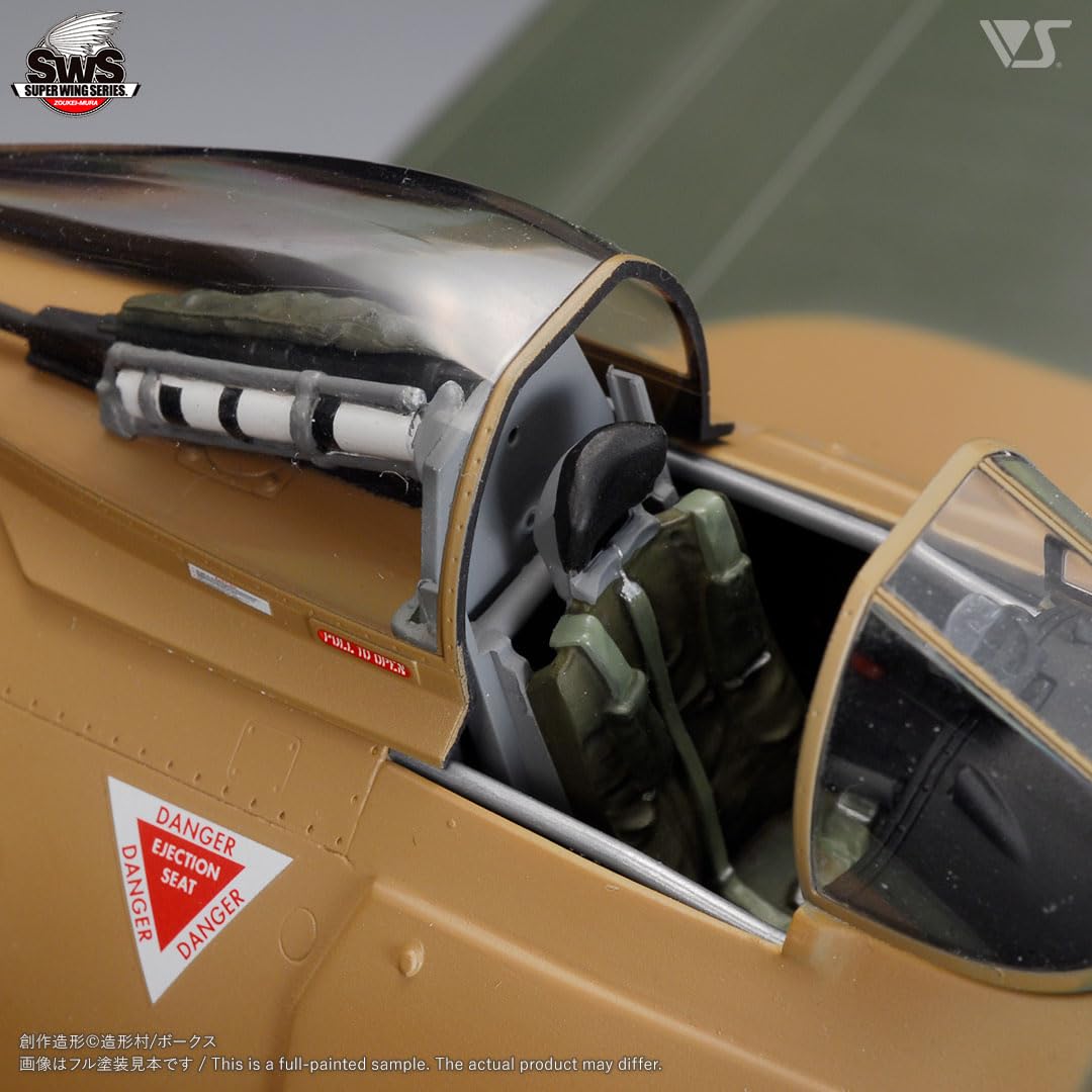 Amazon | ボークス 造形村 SWS 1/32 A-1J 空軍型 ウェポンセット入り