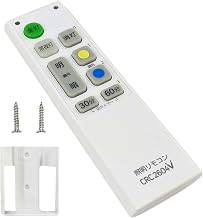 (Upgraded Features) Lighting Remote Control Compatible Universal Remote Control Compatible with Major Manufacturers Lighting Ceiling Light Remote Control LED Fluorescent Wall Mounted Compatible