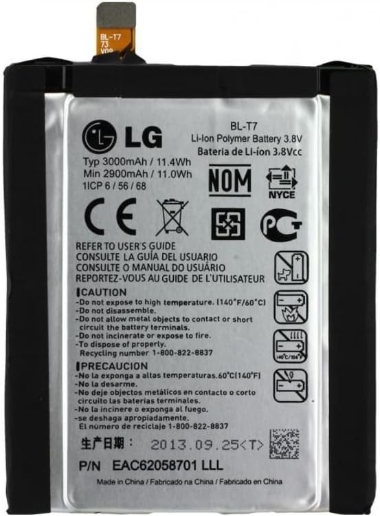 DRQ94LG BL-T7 BATT NEW FOR LG G2 3000MAH D802 D803 VS910